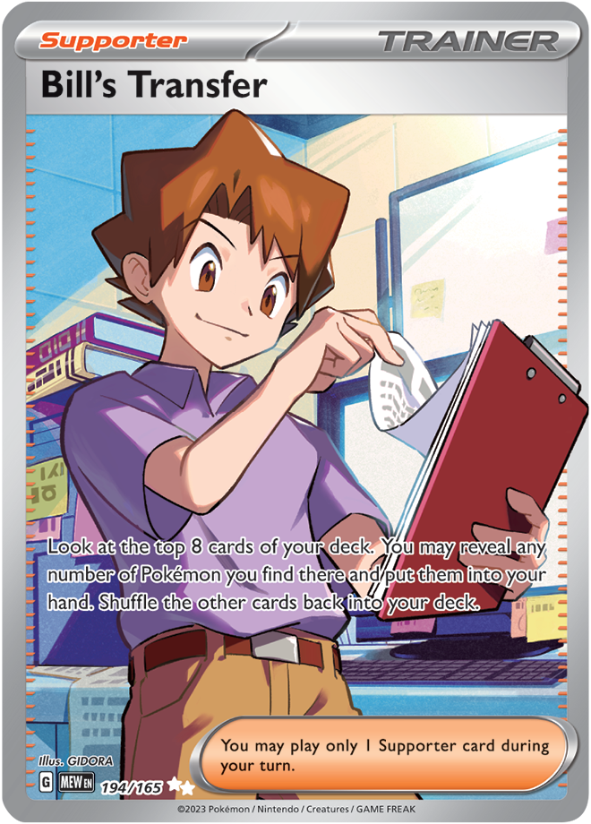 Scarlet & Violet 151 #194/165 Bill's Transfer (Full Art)