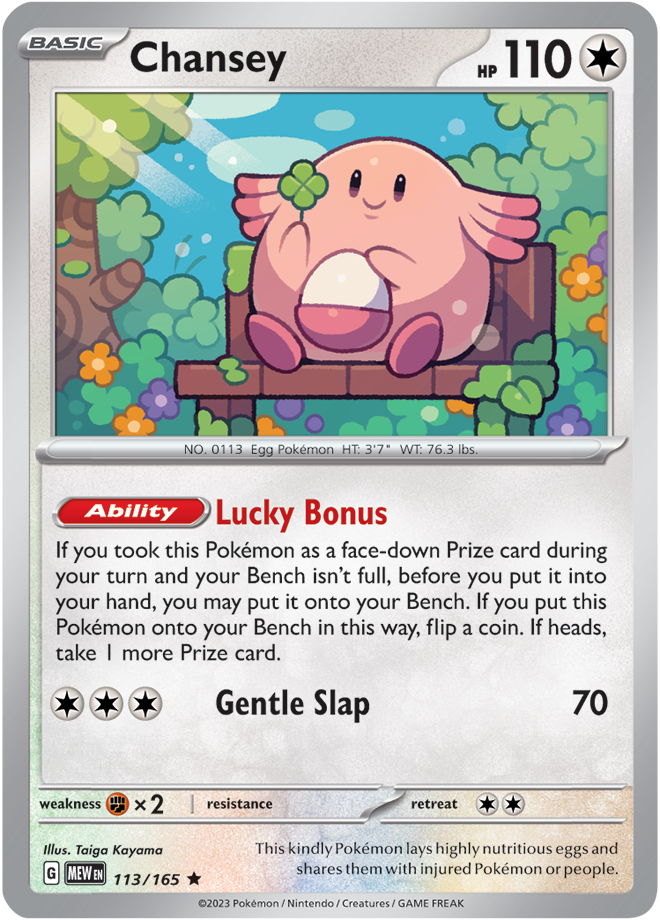 Scarlet & Violet 151 #113/165 Chansey (Holo)