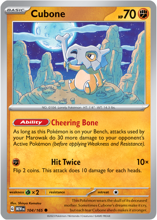 Scarlet & Violet 151 #104/165 Cubone (Standard)