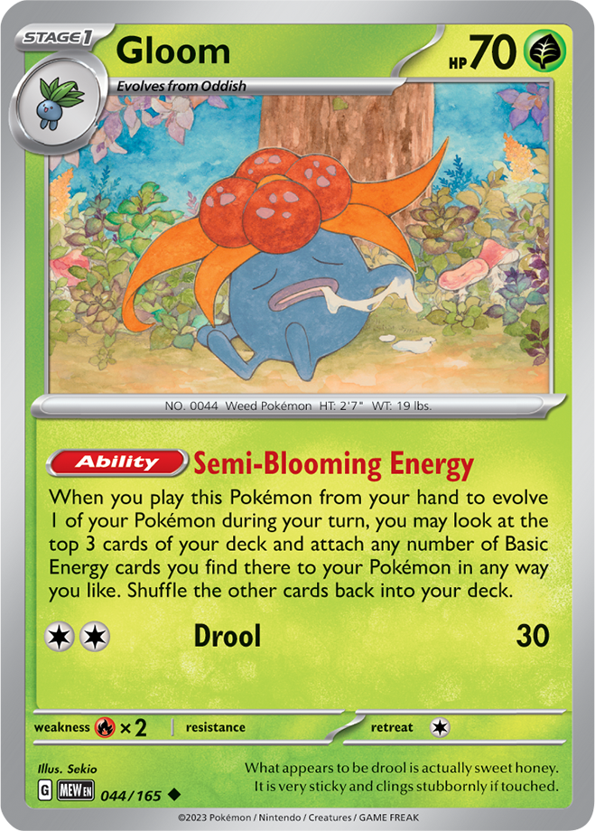 Scarlet & Violet 151 #044/165 Gloom (Standard)