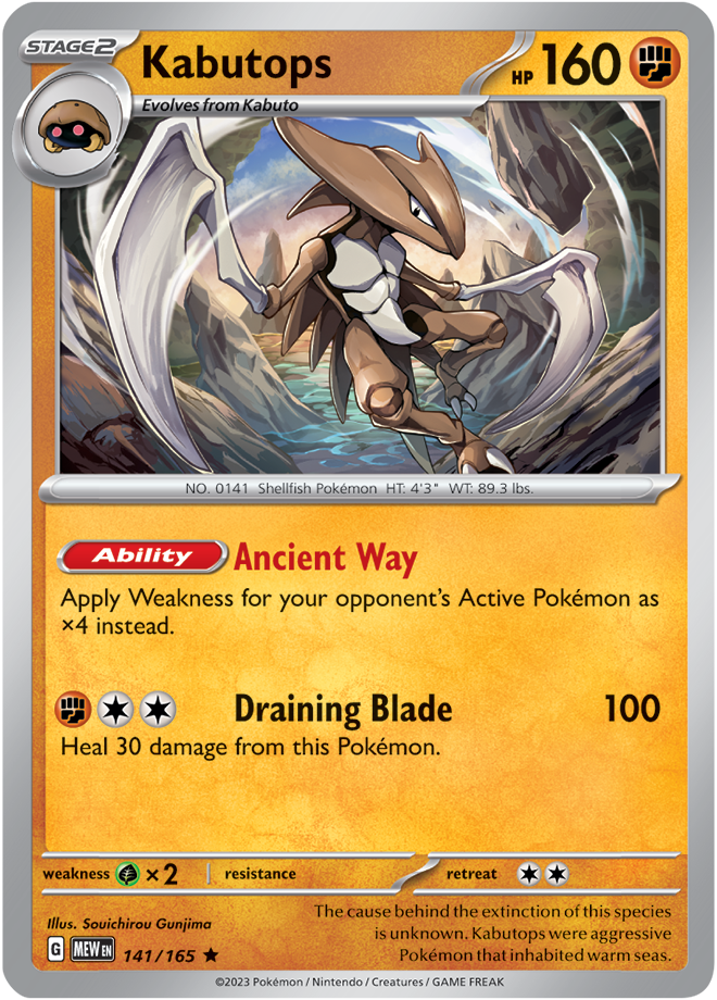 Scarlet & Violet 151 #141/165 Kabutops (Holo)