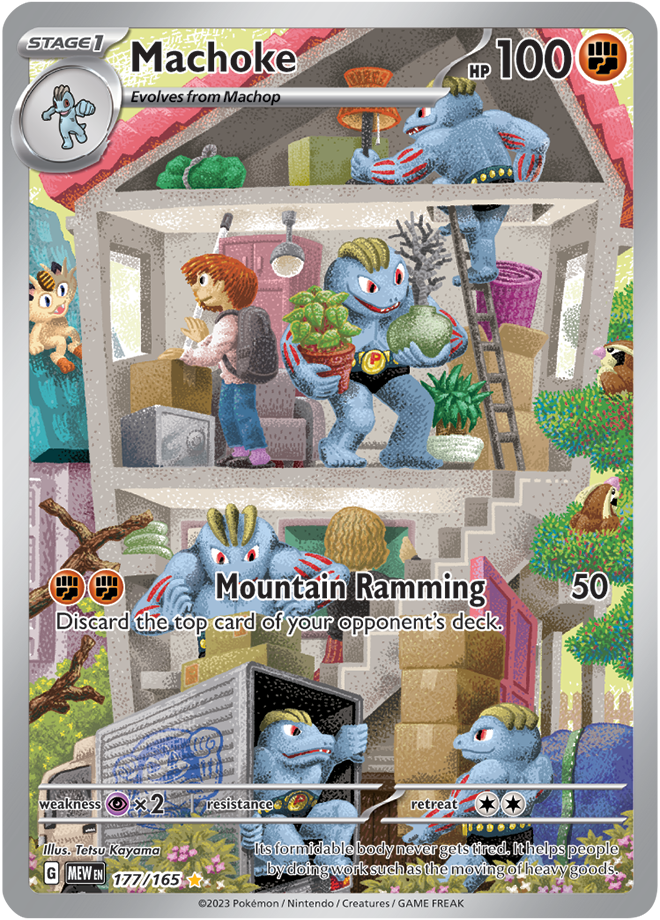 Scarlet & Violet 151 #177/165 Machoke (Illustration Rare)