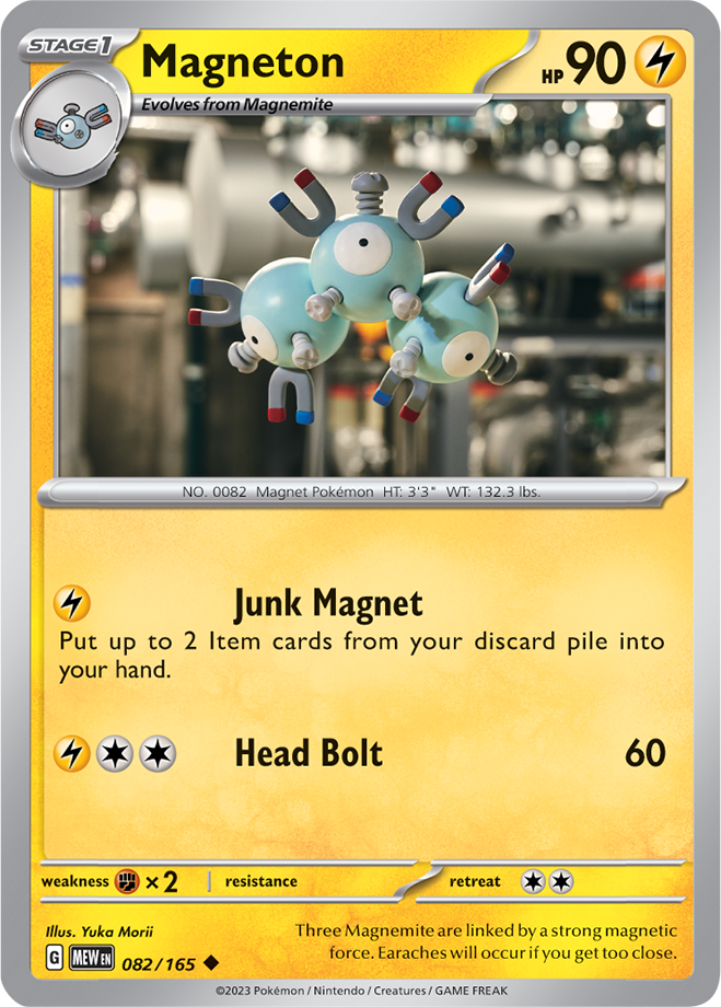 Scarlet & Violet 151 #082/165 Magneton (Standard)