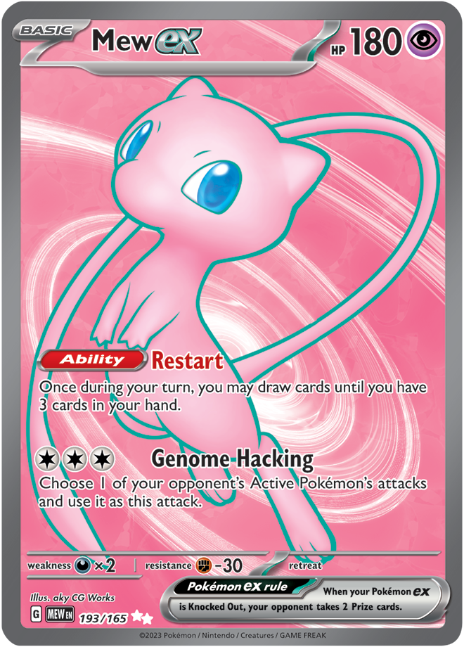 Scarlet & Violet 151 #193/165 Mew ex (Full Art)
