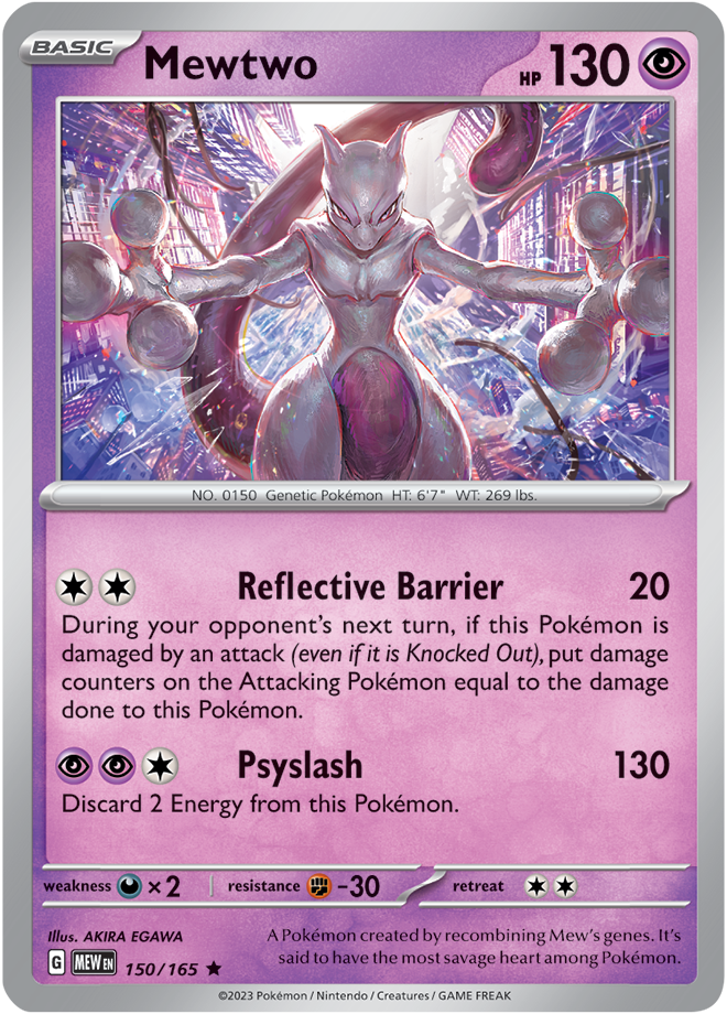 Scarlet & Violet 151 #150/165 Mewtwo (Holo)