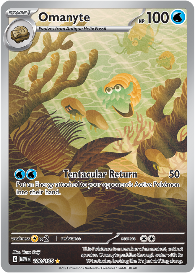 Scarlet & Violet 151 #180/165 Omanyte (Illustration Rare)
