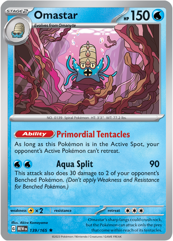 Scarlet & Violet 151 #139/165 Omastar (Holo)