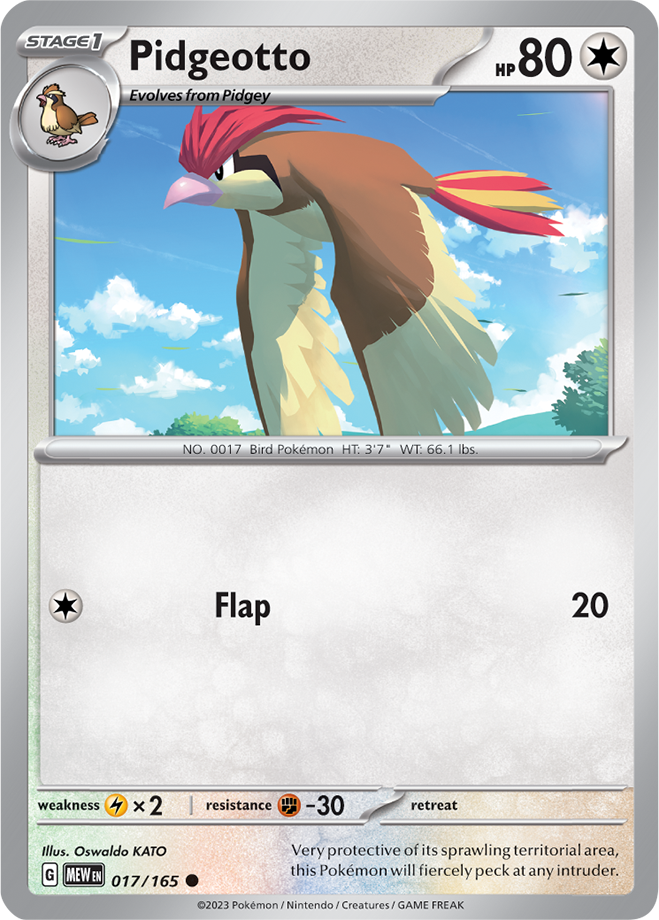 Scarlet & Violet 151 #017/165 Pidgeotto (Standard)
