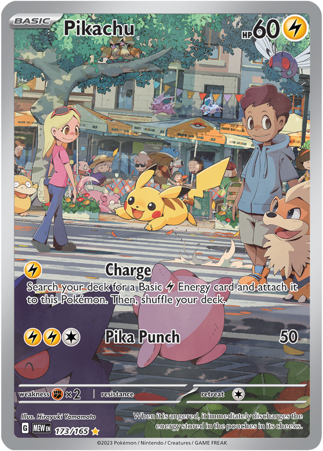 Scarlet & Violet 151 #173/165 Pikachu (Illustration Rare)