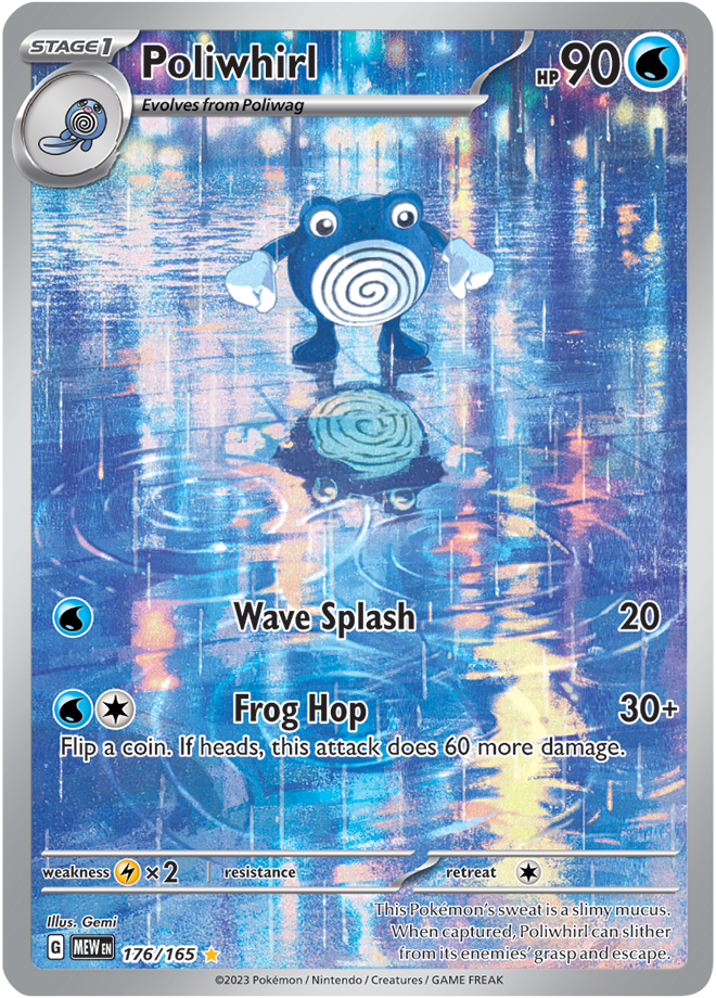 Scarlet & Violet 151 #176/165 Poliwhirl (Illustration Rare)
