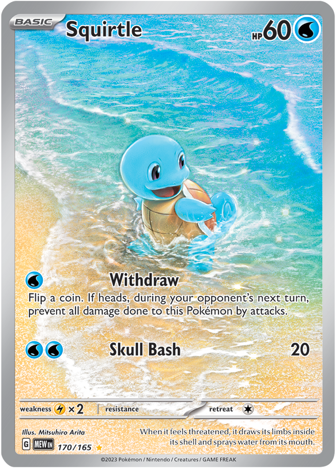 Scarlet & Violet 151 #170/165 Squirtle (Illustration Rare)