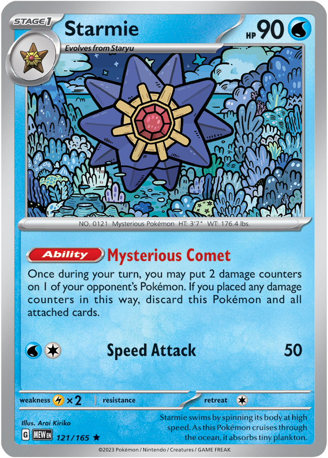 Scarlet & Violet 151 #121/165 Starmie (Holo)
