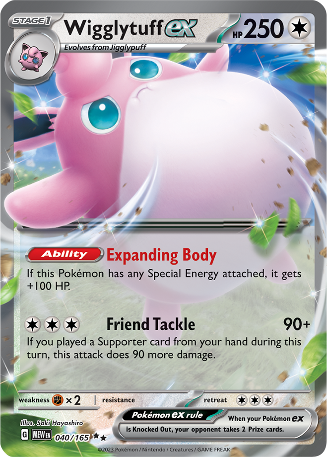 Scarlet & Violet 151 #040/165 Wigglytuff ex (Double Rare)