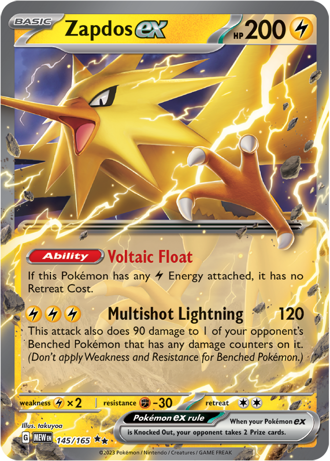 Scarlet & Violet 151 #145/165 Zapdos ex (Double Rare)