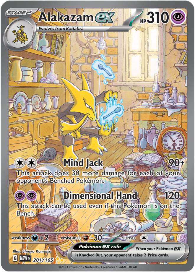 Scarlet & Violet 151 #201/165 Alakazam ex (Special Illustration Rare)