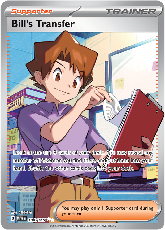 Scarlet & Violet 151 #194/165 Bill's Transfer (Full Art)