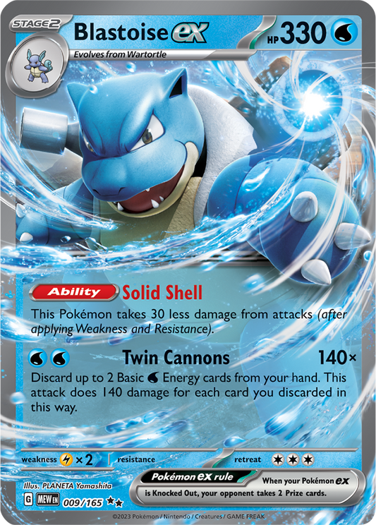 Scarlet & Violet 151 #009/165 Blastoise ex (Double Rare)
