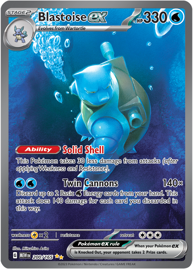 Scarlet & Violet 151 #200/165 Blastoise ex (Special Illustration Rare)