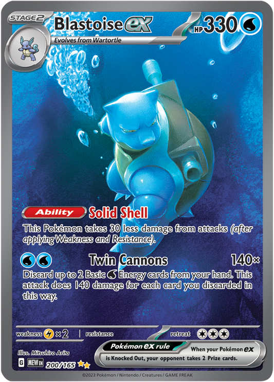 Scarlet & Violet 151 #200/165 Blastoise ex (Special Illustration Rare)