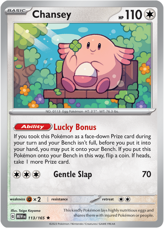 Scarlet & Violet 151 #113/165 Chansey (Holo)