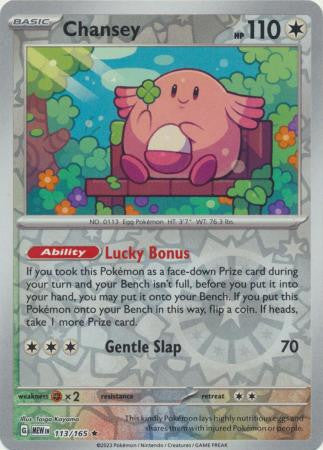 Scarlet & Violet 151 #113/165 Chansey (Reverse Holo)