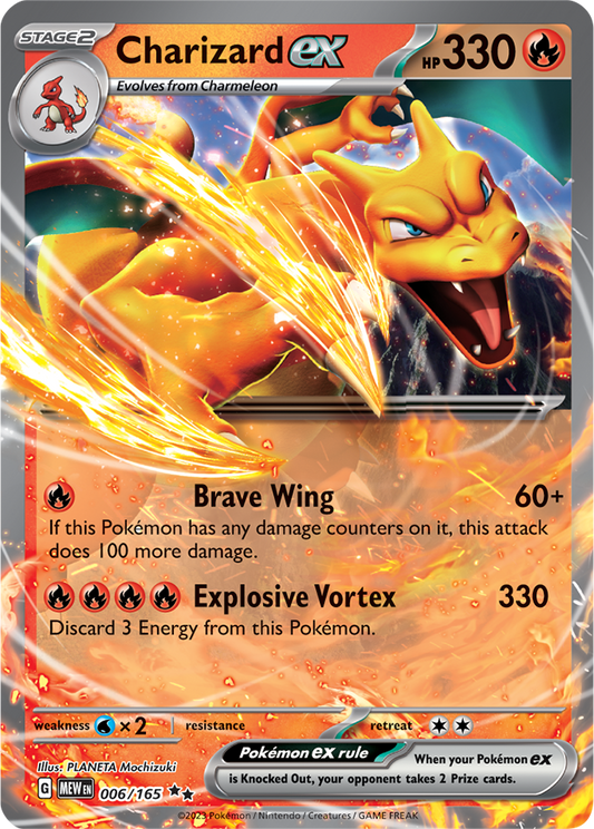 Scarlet & Violet 151 #006/165 Charizard ex (Double Rare)