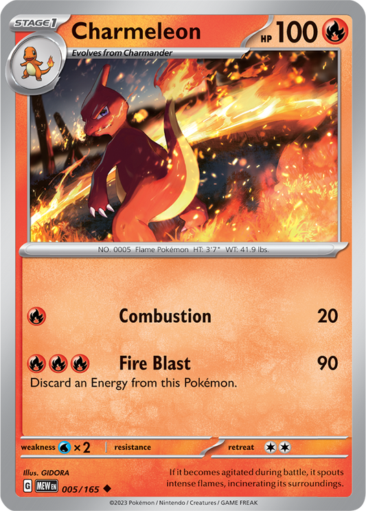 Scarlet & Violet 151 #005/165 Charmeleon (Standard)