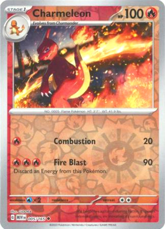 Scarlet & Violet 151 #005/165 Charmeleon (Reverse Holo)