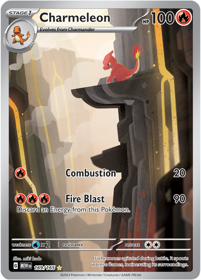 Scarlet & Violet 151 #169/165 Charmeleon (Illustration Rare)