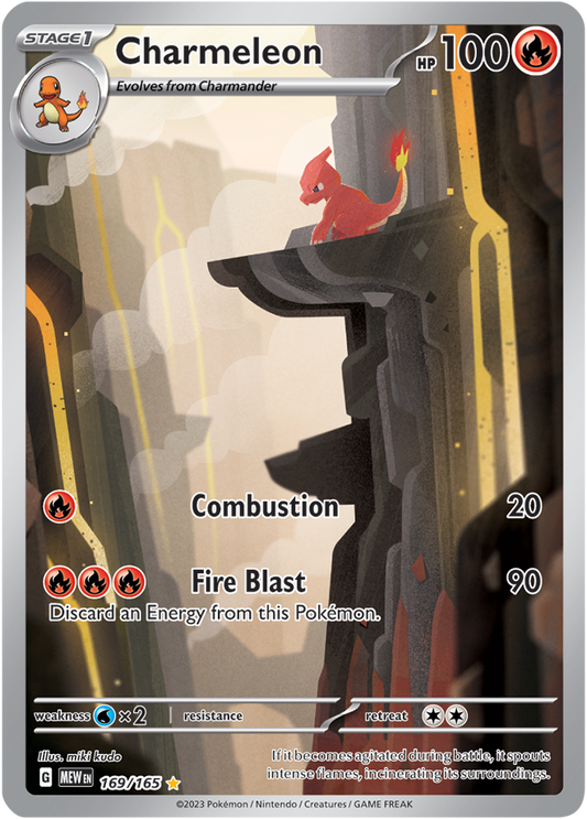 Scarlet & Violet 151 #169/165 Charmeleon (Illustration Rare)