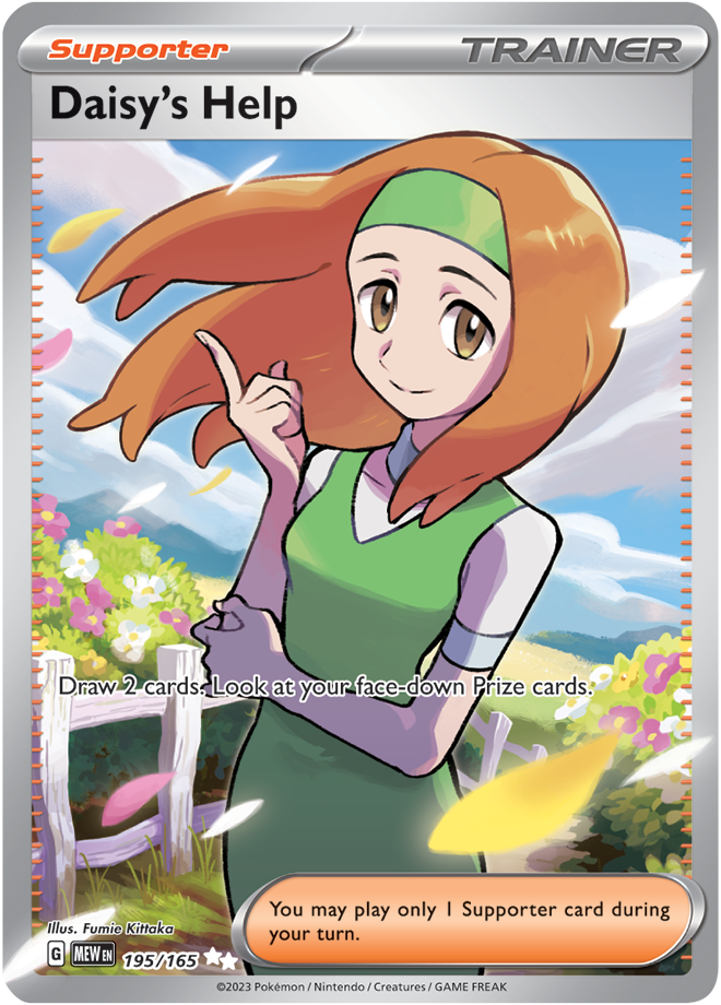 Scarlet & Violet 151 #195/165 Daisy's Help (Full Art)