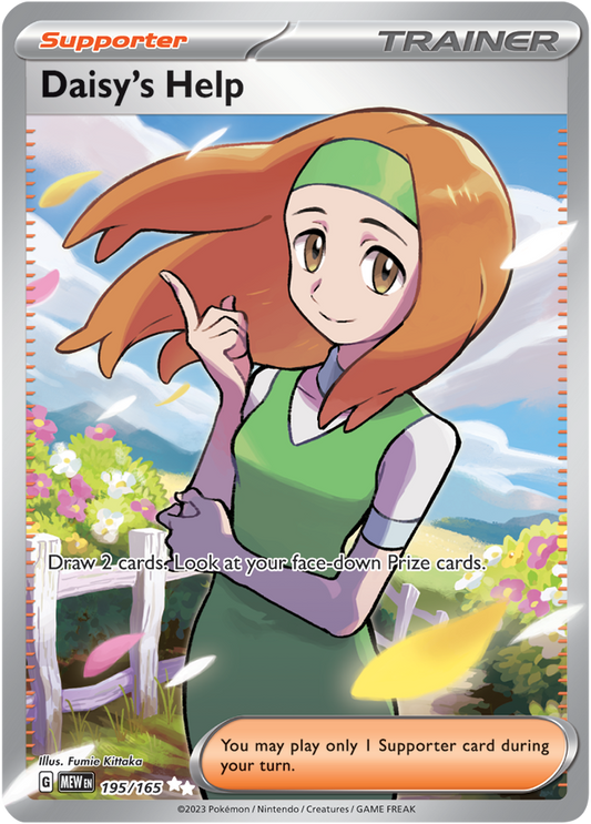 Scarlet & Violet 151 #195/165 Daisy's Help (Full Art)