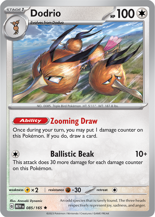 Scarlet & Violet 151 #085/165 Dodrio (Holo)