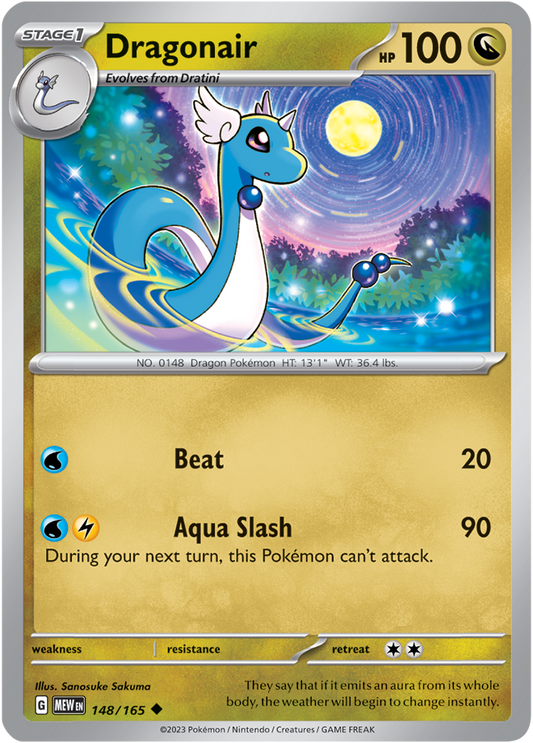 Scarlet & Violet 151 #148/165 Dragonair (Standard)