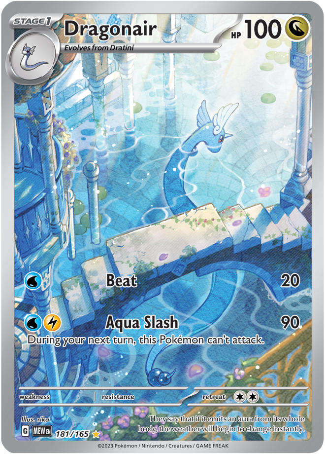 Scarlet & Violet 151 #181/165 Dragonair (Illustration Rare)
