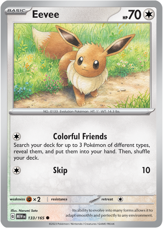 Scarlet & Violet 151 #133/165 Eevee (Standard)