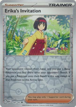 Scarlet & Violet 151 #160/165 Erika's Invitation (Reverse Holo)