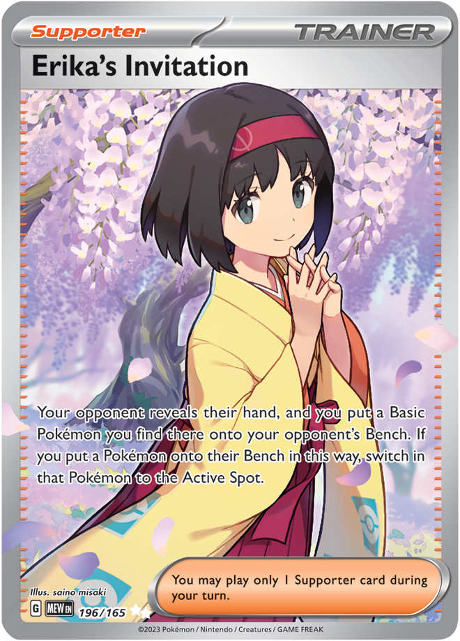 Scarlet & Violet 151 #196/165 Erika's Invitation (Full Art)