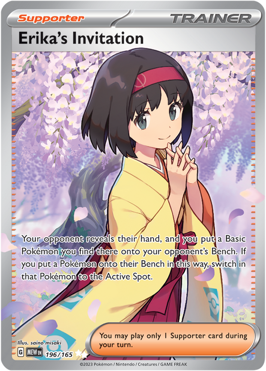 Scarlet & Violet 151 #196/165 Erika's Invitation (Full Art)
