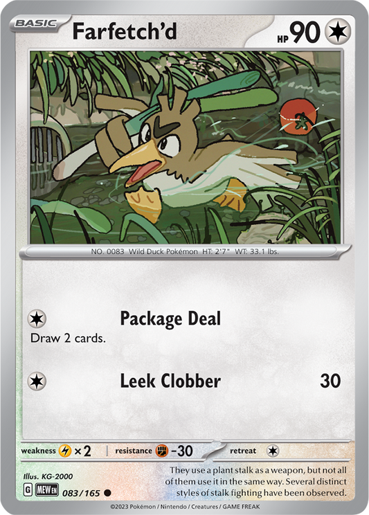 Scarlet & Violet 151 #083/165 Farfetch'd (Standard)