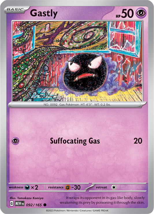 Scarlet & Violet 151 #092/165 Gastly (Standard)