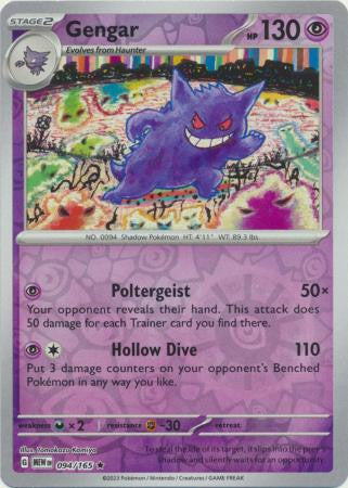 Scarlet & Violet 151 #094/165 Gengar (Reverse Holo)