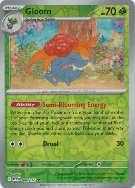 Scarlet & Violet 151 #044/165 Gloom (Reverse Holo)