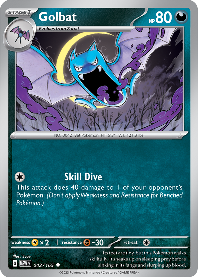 Scarlet & Violet 151 #042/165 Golbat (Standard)