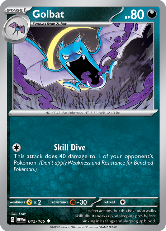Scarlet & Violet 151 #042/165 Golbat (Standard)