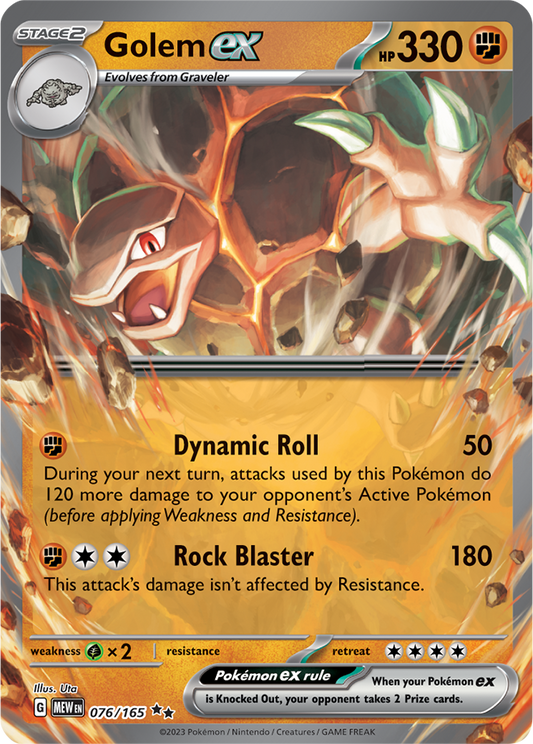 Scarlet & Violet 151 #076/165 Golem ex (Double Rare)