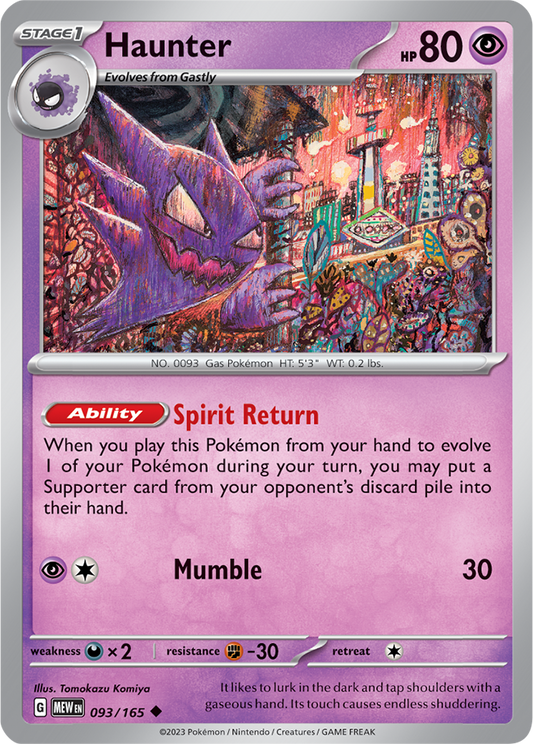 Scarlet & Violet 151 #093/165 Haunter (Standard)