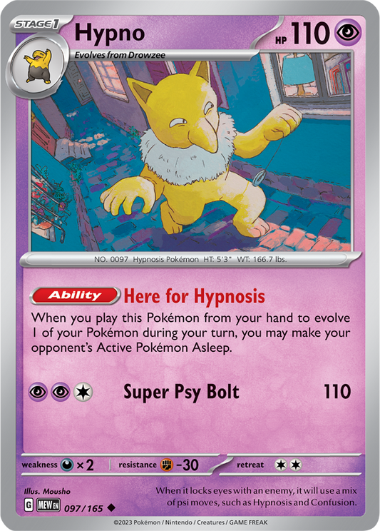 Scarlet & Violet 151 #097/165 Hypno (Standard)