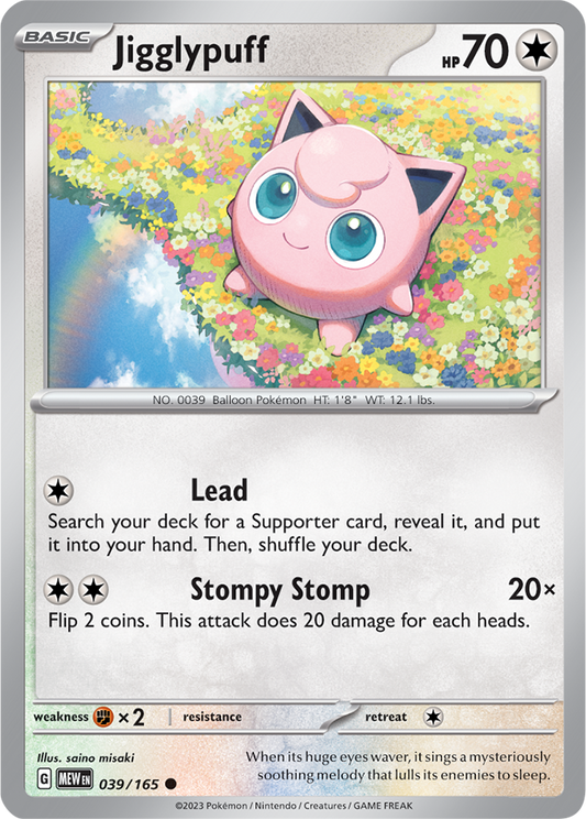 Scarlet & Violet 151 #039/165 Jigglypuff (Standard)