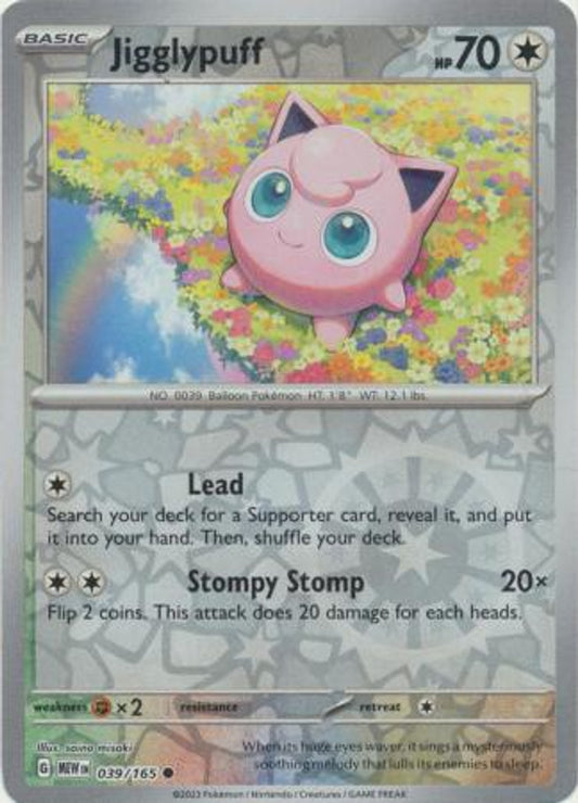 Scarlet & Violet 151 #039/165 Jigglypuff (Reverse Holo)